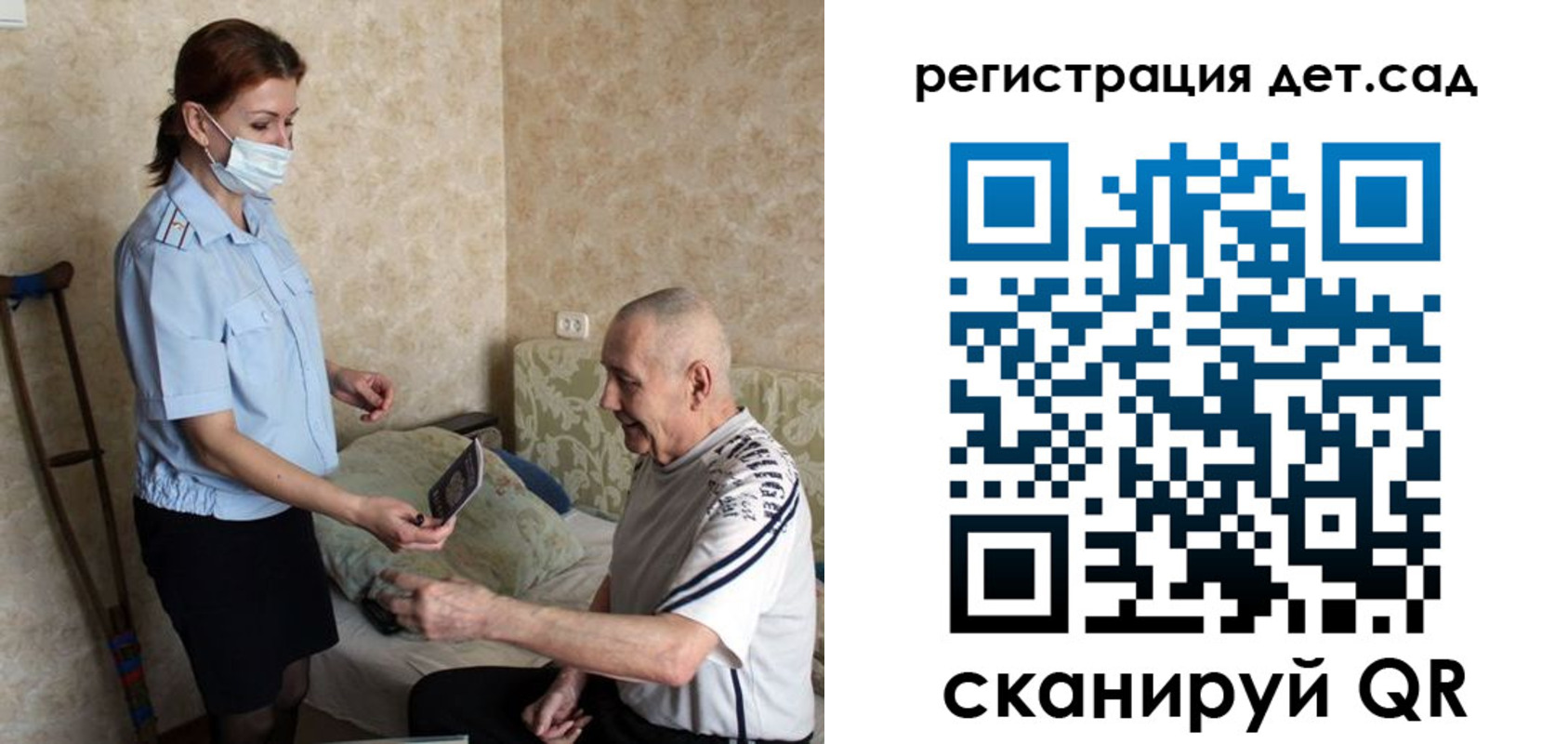 форма 3 в Кызыле